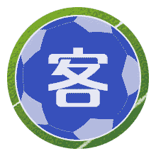 大不列颠联